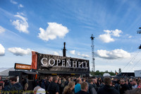 2013 - Copenhell
